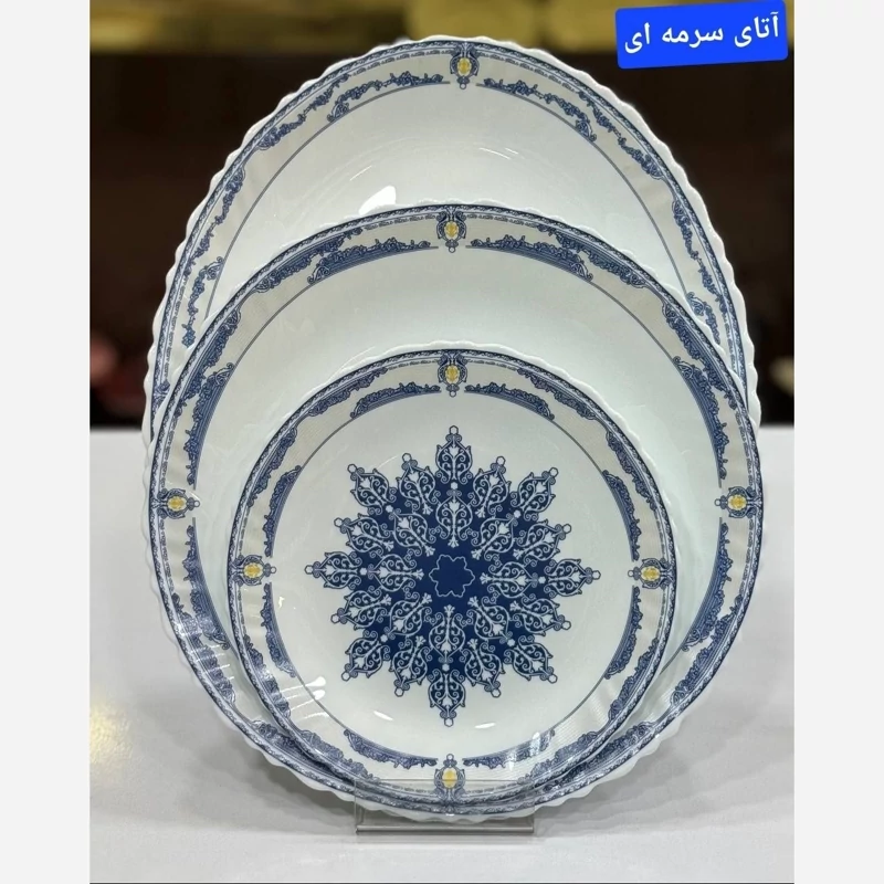 سرویس آرکوپال 25 پارچه